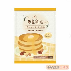 BatterDay 焙日 米鬆餅粉 原味 200g 無鋁配方 無麩質, 1個