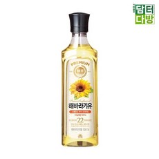 해표 해바라기유 900ml X 3개, 1ml, 1개
