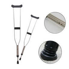 가벼운 알루미늄 목발 클러치 1세트 2개 계높이조절