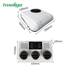 화물차 무시동 24v 캠핑카 에어컨, 기본 추가키트 (cm), 경트럭 소형 EAC002.56 B, 기본 색상