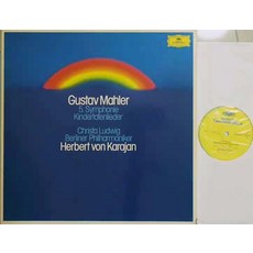德首 2LP 黑膠 卡拉揚 馬勒第五交響曲 套盒, 如圖, 詳見包裝