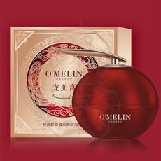O'MELIN 龍血膏素顏霜, 1個, 龍血膏素顔霜,單瓶價