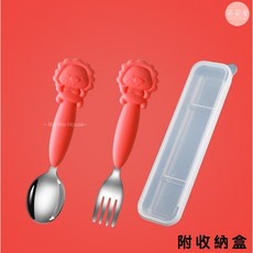 萌萌屋 Mo Mo House 不鏽鋼動物寶寶餐具組 304不鏽鋼 矽膠手柄 可彎曲湯叉 附收納盒 兒童學習餐具, 1個, 動物寶寶餐具組(紅色)