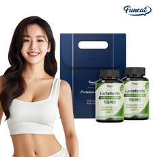 퍼니트 락토페린 초유단백질 그래스페드 2병 손잡이 선물세트 (4개월분), 1세트, 48g, 60정