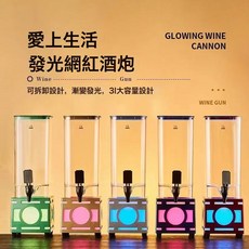 方樽酒泡 啤酒塔 3升容量, 1個
