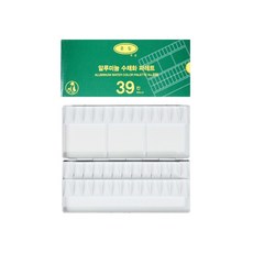 時代中西畫材 AP. 小尺寸鋁製調色盤39格 水彩寫生初學者適用, 1個