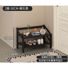 新貨 鞋架子 可折疊家用門口入門宿舍出租屋鞋架 收納簡易省空間鞋櫃 居家收納架 免安裝可折疊置物架 防塵鞋櫃 鞋架, 1個, 2層51長【免安裝可折疊】
