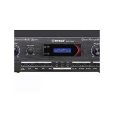 WVNGR WG 2500/WG 2500 /DS 9702 노래방 믹서, DS 9702