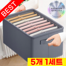 라이프앤컴 칸막이 옷 수납 정리함, 5개, 그레이 (9칸)