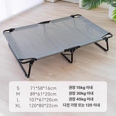 강아지 아이스패드 쿨방석 냉감패드 메쉬 쿨링 여름방석, 1개, 콜린그레이 [접이식]