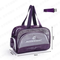 游泳防水袋 游泳包 泳衣收納袋 包包防水袋, 游泳防水袋-葡紫