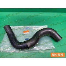 (汽車零件專家)中華菱利VERYCA 1.2 1.3 1.5 1.6 CW732603水管 水箱水管 上水管 水箱上水管, 1個