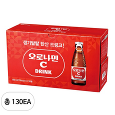 오로나민씨 탄산 드링크, 120ml, 130개