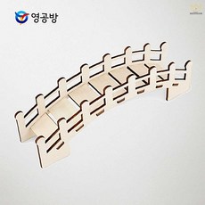 영공방 햄스터 놀이터 구름사다리 나무 만들기 키트 조립식다리