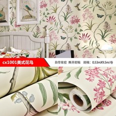 레트로 벽지 빈티지 엔틱 수입벽지 미국풍 꽃무늬벽지, CX1001플라워앤드버드9.5mx53cm