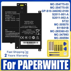 S11S01B MC- 308594 305070 Paperwhite Kindle 용 ST22 배터리 1 2 3 4 5 6 7 5th ST085A S2011-002-A NM46, 08 GP-S10-346392-0100