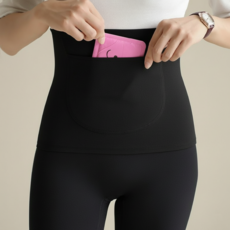 카라몰리 핫팩주머니 보온복대 생리통 허리 보온 배워머