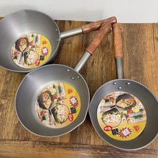 陽極雪平鍋 18cm/20cm/22cm, 1個, 18cm 手提式
