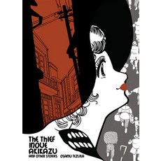 (영문도서) The Thief Inoue Akikazu Paperback, Digital Manga Publishing, English, 9781569703632