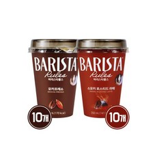 바리스타룰스 250ml 스모키 10개 + 모카프레소, 바리스타룰스 250ml 스모키 10개 + 모카프레소 1