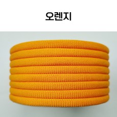용화양말목 프리미엄 양말목 100g, 1개, 9.오렌지_100g