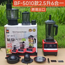 북미 및 유럽 3L 3-in-1 블렌더 스테인리스 스틸 대용량 금속, 15 D- European standard