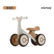 DFMEI 滑步車兒童1一3歲幼兒軟座學步車滑行車防側翻平衡車童車四輪溜溜, 1個, 1cm, 咖色甜甜圈無音樂燈光:如圖