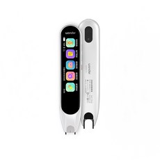 WONDER旺德 全能拍照翻譯筆 WM-T20W