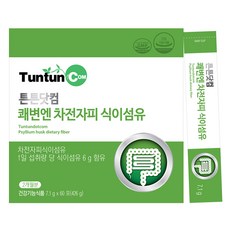 튼튼닷컴 쾌변엔 차전자피 식이섬유 (2개월분), 1개, 426g