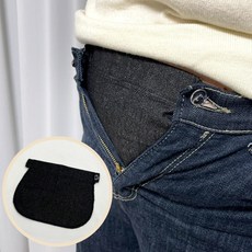 임산부 바지확장벨트 흑청 임산부연장벨트 임부복악세사리 허리확장밴드 임산부의류보조 임산부패션소품 청바지보조밴드