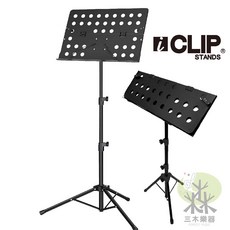 iCLIP 摺疊譜架 樂譜架 展示架, 1個