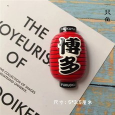 마카오마그넷 마카오기념품 성바울성당 마그네틱 마카오성당 냉장고 세계, P. 하카타 등불