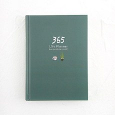 Life Planner 365 手賬本, 365計劃本 墨綠, 1個