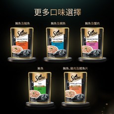 Sheba 希寶 主食慕斯罐 70g 雞肉火雞肉口味, 1個, 24包｜餐包混搭