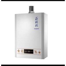 熱水器 分段火排微加熱 精準控溫 35~60數位恆溫 五年保固 60分鐘自動切斷, topax