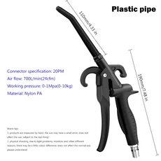 핸드헬드 공압 분진 건 에어 블로우 에어소프트 먼지털이 청소 다목적 도구, 03 Plastic pipe
