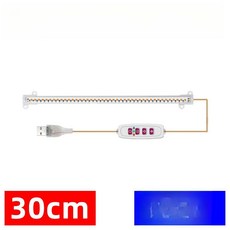 LED 식물등 풀스펙트럼 실내재배 다육이 온실 식물성장 보조조명, 핑크, 1개