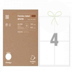 벨로룸 물류관리용 라벨지 4칸 100매 폼텍용지