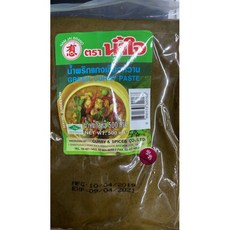 NAM JAI 綠咖哩醬 500g, 1個