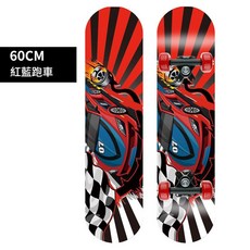 兒童滑板 雙翹板 楓木 卡通圖案 60cm 環保支架, 紅藍跑車 60cm 環保支架, 1個