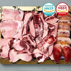 Fresh 한우1등급 우족 1개, 1.3kg