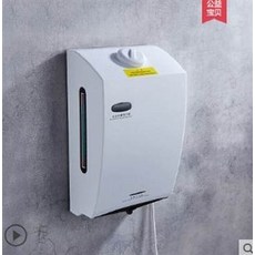 自動殺菌消毒器, 全自動感應式壁掛酒精噴霧式手部消毒器