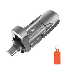 MOVESPEED YVP 1090MB/s USB 3.2 Gen2 C타입 플래시 드라이브 듀얼 인터페이스 외장SSD 금속 재질, 회색, 4TB
