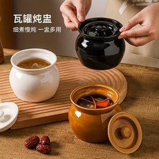 大容量陶瓷燉盅 隔水燉煨湯罐, 1個, 升級加厚帶蓋/物流破損包賠,奶白色 500ML 1個裝, 奶白色