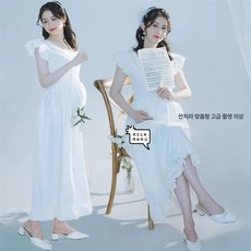 만삭 촬영 의상 임부복 드레스 사진 원피스 스튜디오 브라이덜 옷