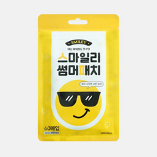 아이들을 위한 스마일리 썸머 모기패치 입, 1개, 60매