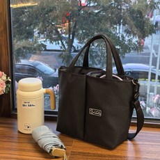 SYPS FASHION 雙杯手提袋 防水通勤便當多功能托特包, 主播推薦的純黑（可斜挎 裏外防水）M, 1個