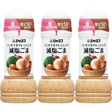 저염 참깨 드레싱, 3개, 200ml