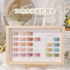 24色日式果凍美肌甲油膠 2025新款冰透裸色顯白透色 美甲店專用, 1個, 【水潤美肌24色一套】配空白色板,8.8ml經典白瓶, 【水潤美肌24色一套】配空白色板