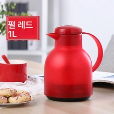 엠사 삼바 보온보냉 주전자 파우더로즈 1L 옐로우 펄레드, 펄블루
